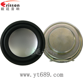 1.5寸全频喇叭故事机正反面