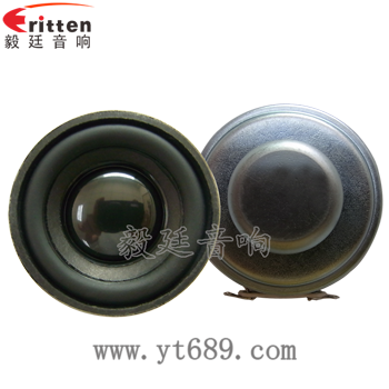40mm 4Ω3w全频喇叭正反面