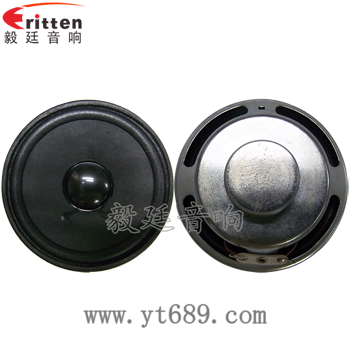 66mm全频桌面音箱正反面