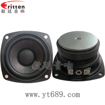 70mm8欧15w全频喇叭正反面 70mm8欧15w全频喇叭正反面