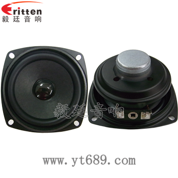 78mm 3寸10瓦全频喇叭正反面