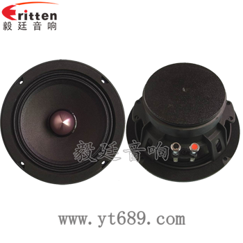 6.5寸50w汽车改装中音喇叭正反面 6.5寸50w汽车改装中音喇叭正反面