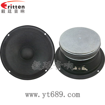 6.5寸Til音圈汽车音响中音喇叭正反面