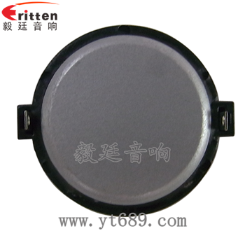 30mm 4Ω15w 高音喇叭反面图