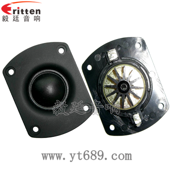 54*70 25瓦丝膜球顶高音喇叭正反面