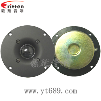 4寸25芯多媒体音箱喇叭正反面 4寸25芯多媒体音箱喇叭正反面