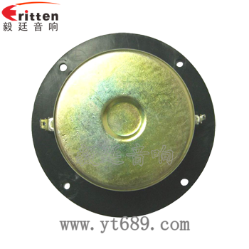 4寸25芯多媒体音箱喇叭反面图