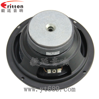 6.5寸汽车重低音喇叭反面图