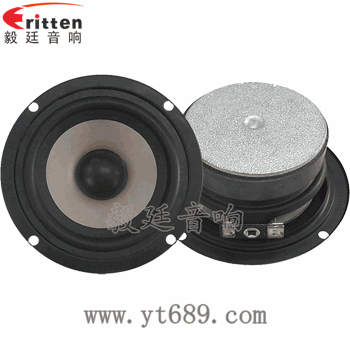 3寸20芯15瓦全频喇叭正反面 8''250w 重低音喇叭正反面