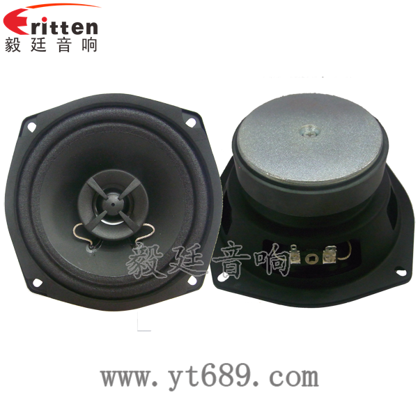 5.25寸25芯50瓦全频喇叭正反面 8''250w 重低音喇叭正反面