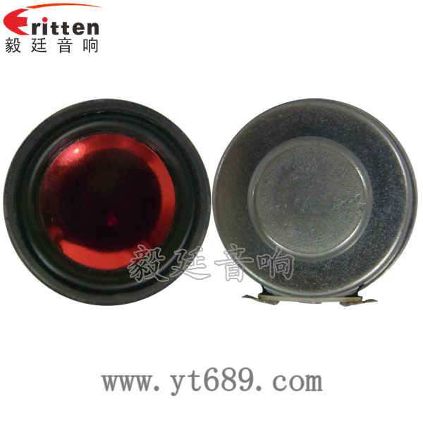 36mm内磁全频喇叭正反面 8''250w 重低音喇叭正反面