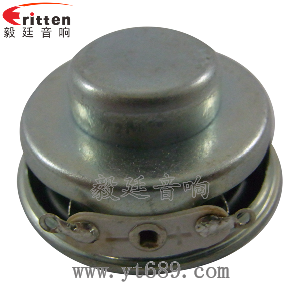 46mm5w高品质内磁学习机喇叭反面图