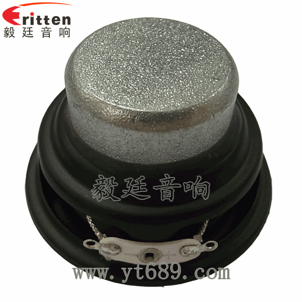 40mm5瓦16芯故事机全频喇叭反面图