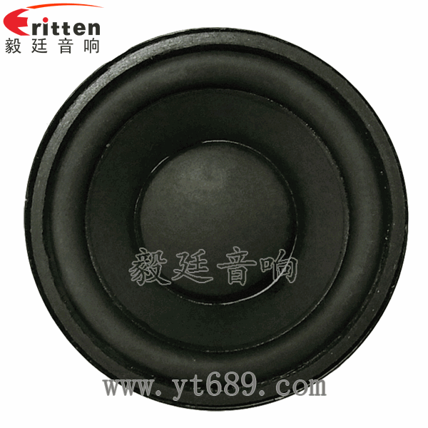 40mm5瓦16芯故事机全频喇叭正面图