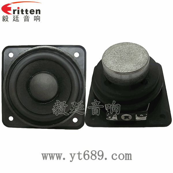 58mm20芯8瓦内磁全频喇叭正反面 58mm20芯8瓦内磁全频喇叭正反面