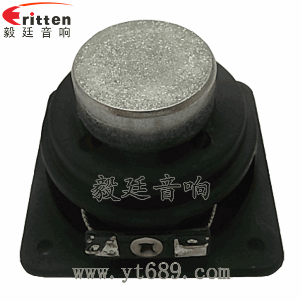 58mm20芯8瓦内磁全频喇叭反面图
