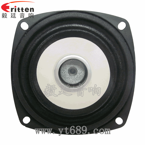58mm20芯8瓦内磁全频喇叭正面图