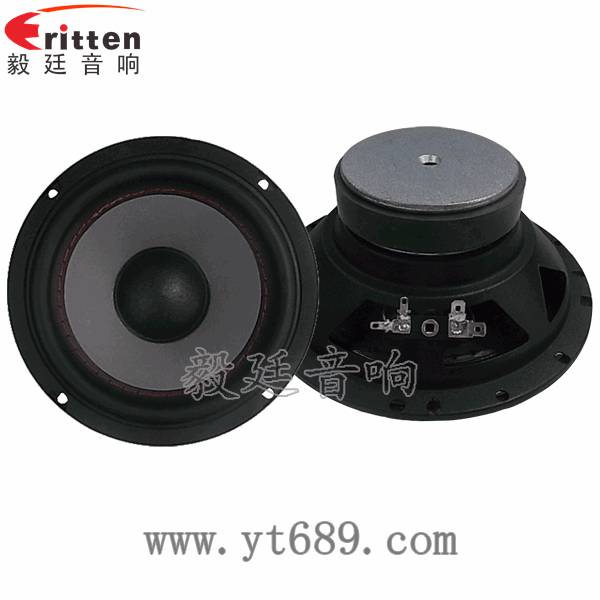 6.5寸25芯30瓦汽车音响全频喇叭正反面 58mm20芯8瓦内磁全频喇叭正反面