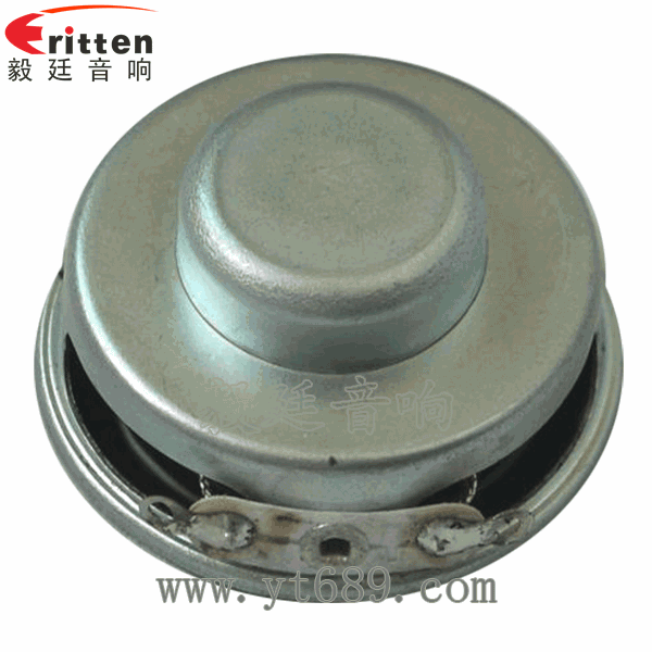 58mm20芯8瓦内磁全频喇叭反面图