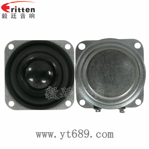 40mm16芯3瓦全频喇叭正反面 8''250w 重低音喇叭正反面