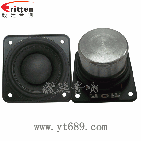 2.25寸20芯10瓦全频喇叭正反面 8''250w 重低音喇叭正反面