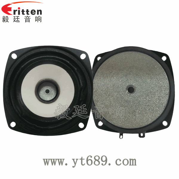 3寸15瓦20芯全频多媒体音箱喇叭正反面 3寸15瓦20芯全频多媒体音箱喇叭正反面