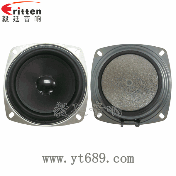 4寸10瓦外磁全频喇叭正反面 2.5寸5瓦全频喇叭正反面