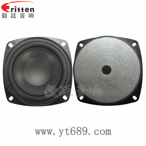 4寸25瓦外磁全频喇叭正反面 2.5寸5瓦全频喇叭正反面