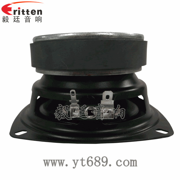 46mm5w高品质内磁学习机喇叭反面图