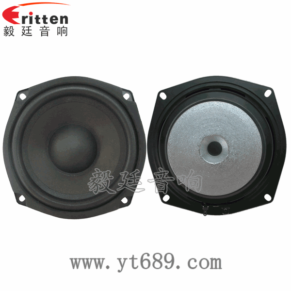 5.25寸25芯20瓦中低音喇叭正反面 2.5寸5瓦全频喇叭正反面