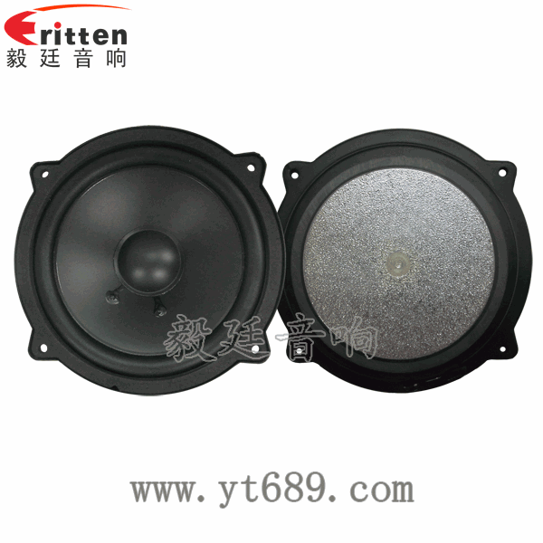4寸20芯15瓦外磁中音喇叭正反面 2.5寸5瓦全频喇叭正反面