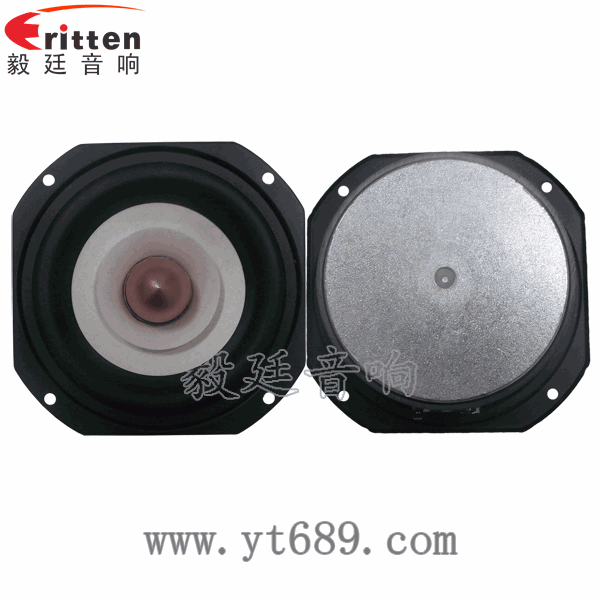 4寸25芯25瓦中音喇叭正反面 2.5寸5瓦全频喇叭正反面