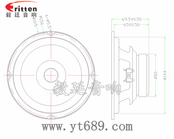6.5寸25芯HIFI音箱中音喇叭成品图