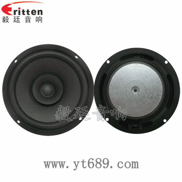 4寸高端品牌重低音喇叭正反面