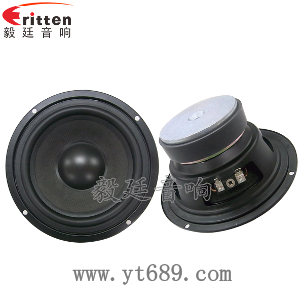 150mm重低音喇叭定制工厂正反面 4寸高端品牌重低音喇叭正反面