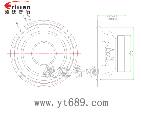 150mm重低音喇叭定制工厂成品图