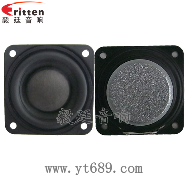 疯了、疯了整整7个小时,东莞牛商野狼军团毅廷喇叭厂咋了!! 疯了、疯了整整7个小时,东莞牛商野狼军团毅廷喇叭厂咋了!!