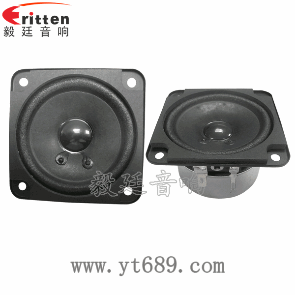 2.75寸13芯10瓦中高音喇叭正反面 4寸高端品牌重低音喇叭正反面