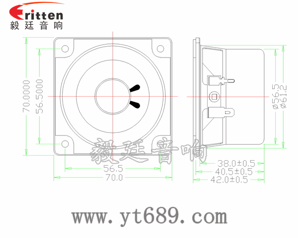 2.75寸13芯10瓦中高音喇叭成品图