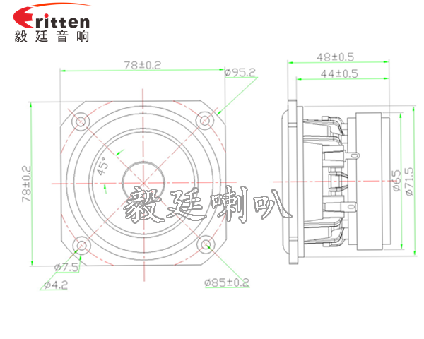 3寸20芯外磁中高音喇叭成品图
