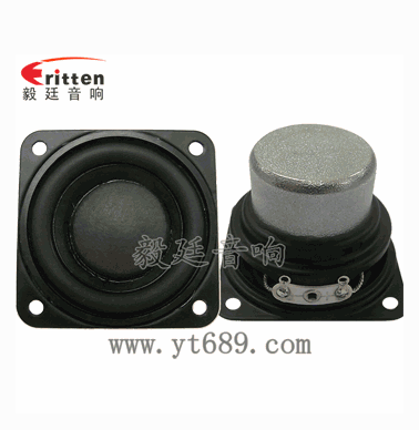 如何精挑细选汽车喇叭!!