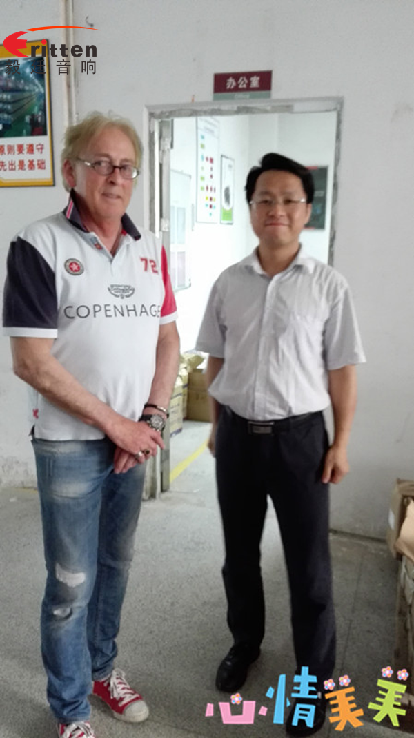 毅廷喇叭《美女与野兽》带你走进音乐的世界 毅廷喇叭《美女与野兽》带你走进音乐的世界