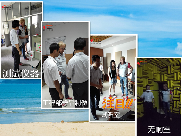 毅廷喇叭《美女与野兽》带你走进音乐的世界 毅廷喇叭《美女与野兽》带你走进音乐的世界