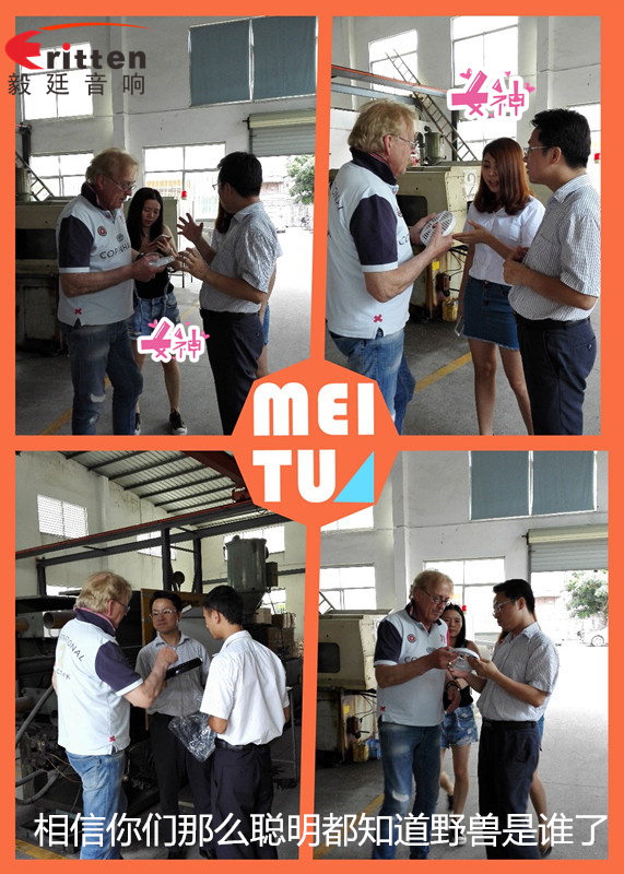 美女介绍_副本.jpg 毅廷喇叭《美女与野兽》带你走进音乐的世界