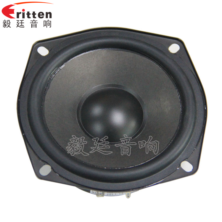 4.5寸装箱重低音喇叭正面图