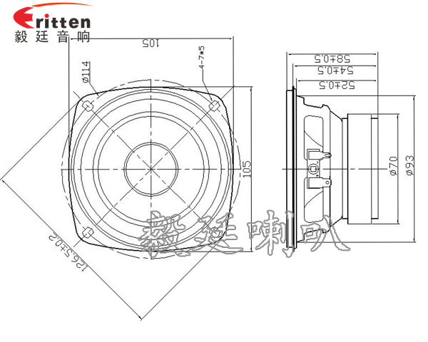 4寸多媒体重低音喇叭