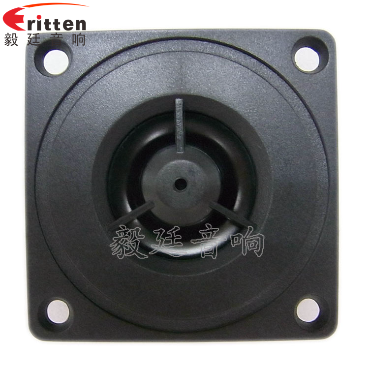 52mm多媒体高音喇叭正面图