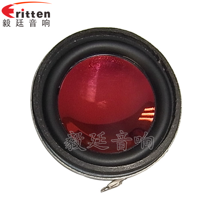 40mm.1.5寸，蓝牙音箱全频喇叭正面图