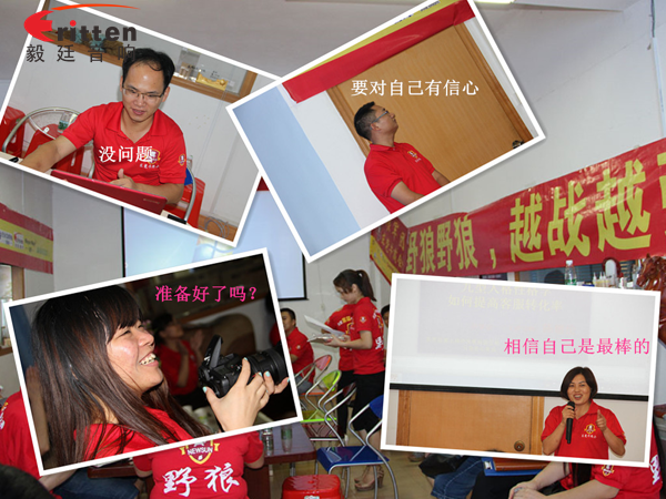 毅廷喇叭厂参与跟着野狼越战越强,金光闪闪的钱阿~钱 毅廷喇叭厂参与跟着野狼越战越强,金光闪闪的钱阿~钱