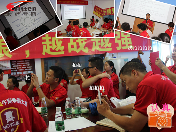 毅廷喇叭厂参与跟着野狼越战越强,金光闪闪的钱阿~钱 毅廷喇叭厂参与跟着野狼越战越强,金光闪闪的钱阿~钱